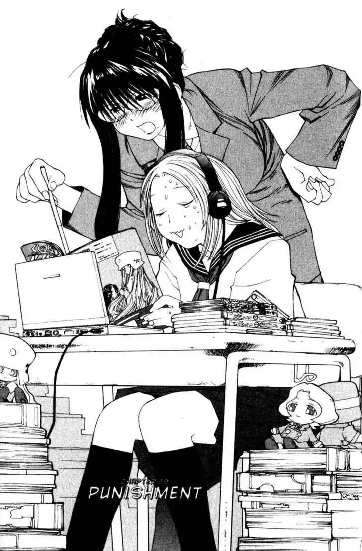 Genshiken - The Society for the Study of Modern Visual Culture Chapter 19 6